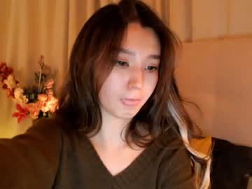 webcam girl sharasuo capture image #354274