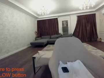 webcam girl ehotlovea capture image #1590782