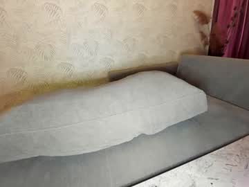 webcam girl ehotlovea capture image #2031203