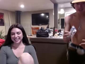 webcam couple stroker19800 capture image #349617
