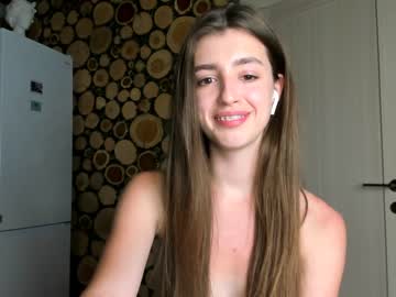 webcam girl coy_amina capture image #1215153