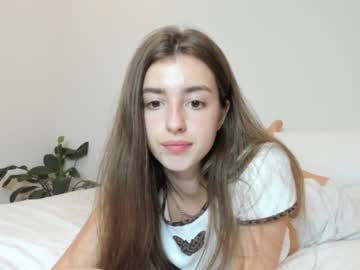 webcam girl coy_amina capture image #1422857