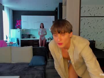 webcam couple triple_crystal capture image #2577789