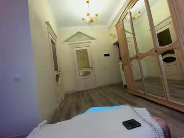 webcam girl ehotlovea capture image #2286619