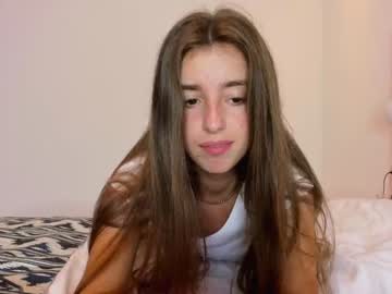 webcam girl coy_amina capture image #1672930