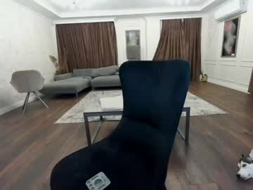 webcam girl ehotlovea capture image #1699024