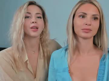 webcam girl emmi_rosee capture image #462249