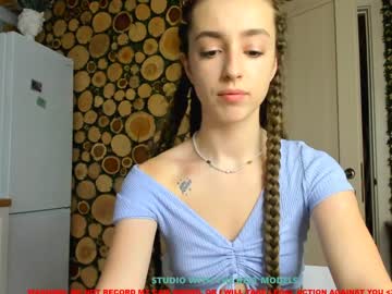 webcam girl coy_amina capture image #1062103