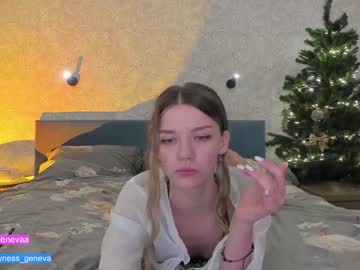 webcam girl coyness_geneva capture image #3447564