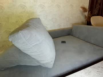 webcam girl ehotlovea capture image #2093932