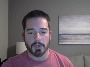 webcam man biggin10inch capture image #3028083