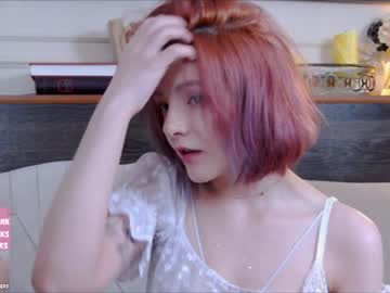 webcam girl ginger_pie capture image #1329217
