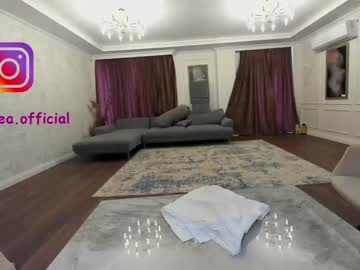 webcam girl ehotlovea capture image #1269665