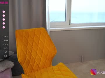 webcam girl vika54784 capture image #3867398