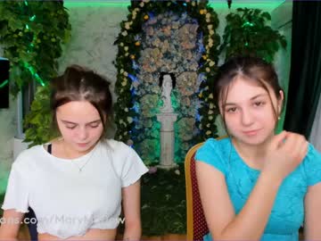 webcam girl mary_marlow capture image #354682