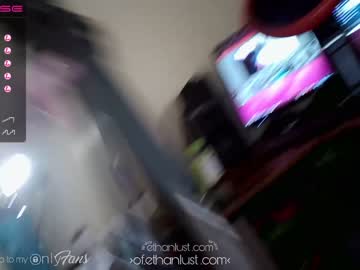 webcam man ethanlustx capture image #1913931
