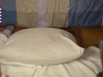 webcam girl rika_song capture image #1191287