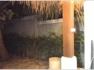 webcam girl akino_17 capture image #1932900