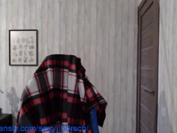 webcam girl sexy_b0rsch capture image #1908813