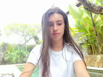 webcam girl coy_amina capture image #1434934