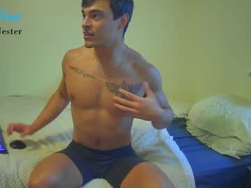 webcam man jakejester capture image #2753618
