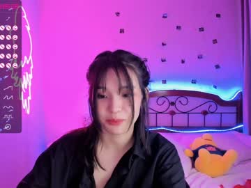 webcam girl aisneon capture image #1709369