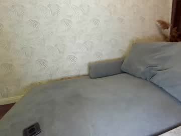 webcam girl ehotlovea capture image #2064249