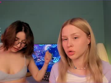 webcam couple huntertiana capture image #2255374