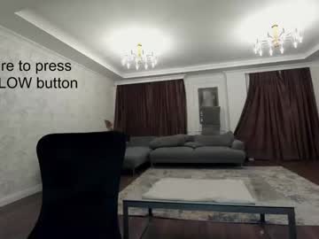 webcam girl ehotlovea capture image #1720993