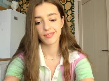 webcam girl coy_amina capture image #662207