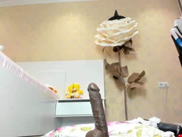 webcam girl cherrypie_01 capture image #3202835