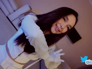 webcam girl hollyextra capture image #3370204