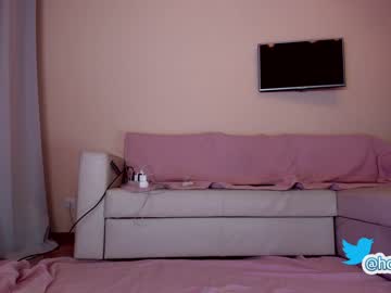 webcam girl hollyextra capture image #2931609