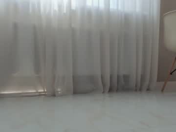 webcam girl meryfoxxx capture image #1643720