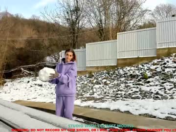 webcam girl coy_amina capture image #762154