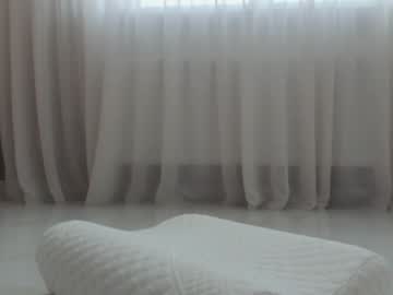 webcam girl meryfoxxx capture image #1652621
