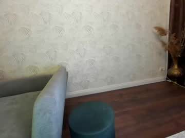 webcam girl ehotlovea capture image #1957130