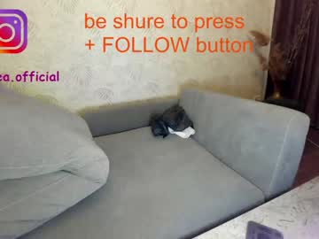 webcam girl ehotlovea capture image #2051589