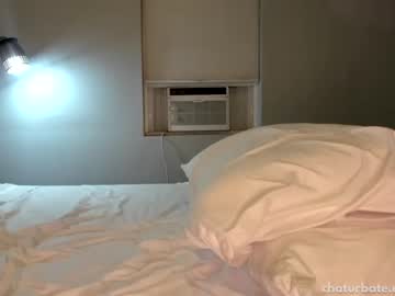 webcam girl its_lily capture image #2676705