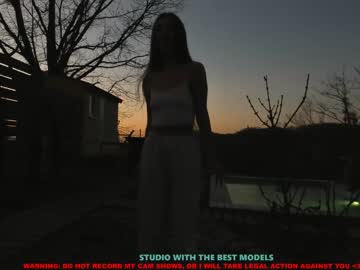 webcam girl coy_amina capture image #640668