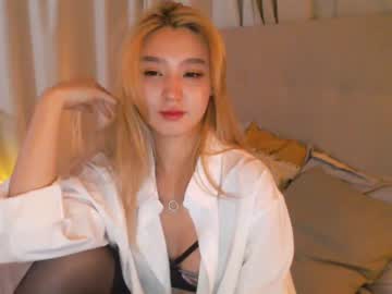 webcam girl sharasuo capture image #1380118