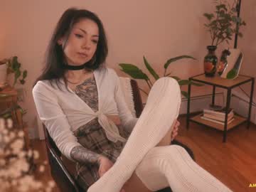 webcam girl ambientink capture image #3120651