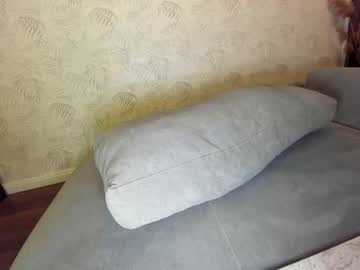webcam girl ehotlovea capture image #1849494