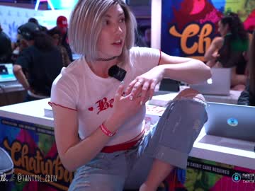 webcam girl tantric_eden_ capture image #3514703