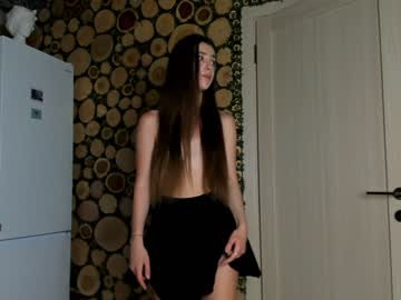 webcam girl coy_amina capture image #1215351