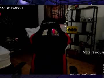 webcam girl kimilee22 capture image #3599383