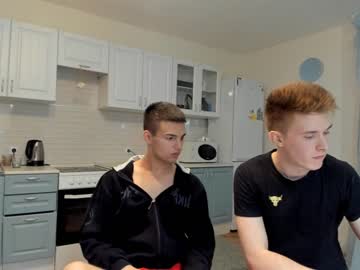 webcam man cute_joni capture image #2423536