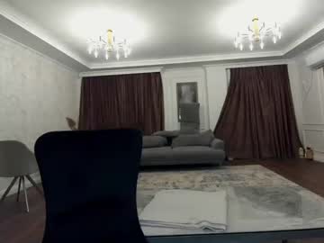 webcam girl ehotlovea capture image #1764516