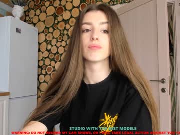 webcam girl coy_amina capture image #861946