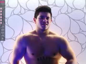 webcam man arilas_ capture image #459192